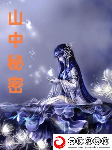 年轻漂亮岳每3在线观看