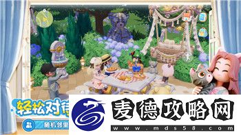 魔界战记2好结局详细解析
