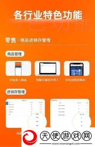 已满