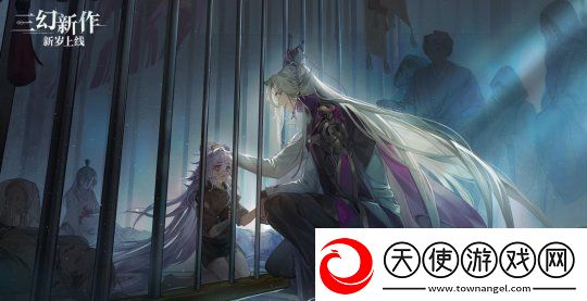 灵犀互娱三幻新作首曝