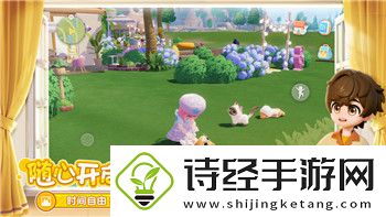 赛博朋克2077不小心把不朽武器卖了