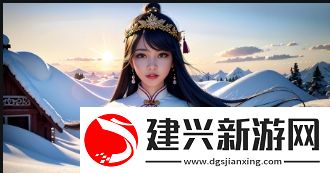 丈夫的“未知情感”