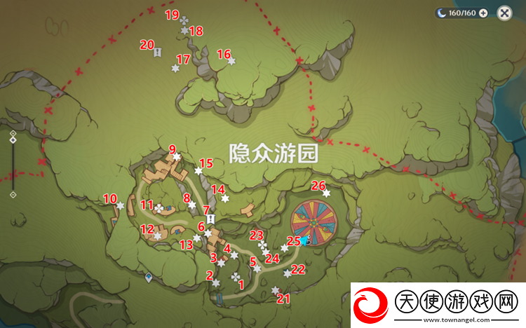 原神隐众游园礼券快速收集攻略