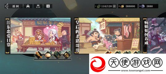 灵犀互娱三幻新作首曝