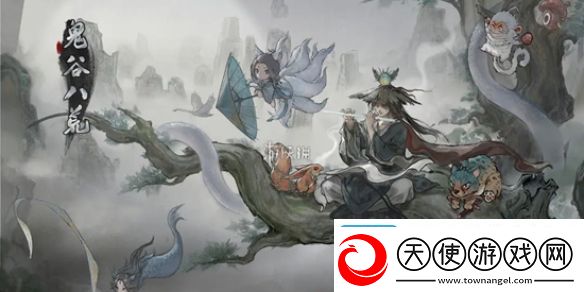 鬼谷八荒剑修技能怎么搭配