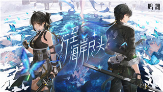 热血无赖怎么做任务