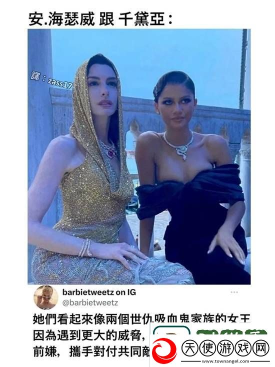 女友会一字马还是空姐