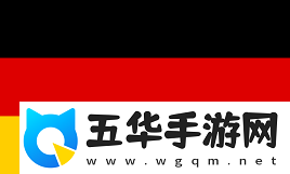 IEM卡托维兹