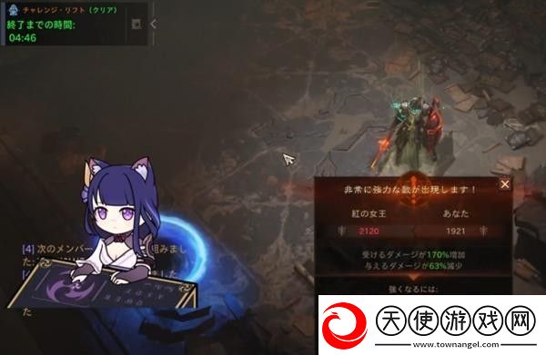 暗黑破坏神不朽圣教军流派推荐