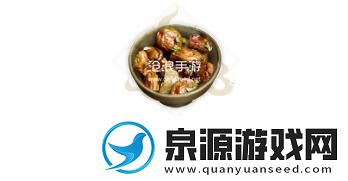 妄想山海蘑菇炒肉制作方法