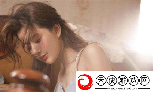 杨大壮和田桂花的公交车误会
