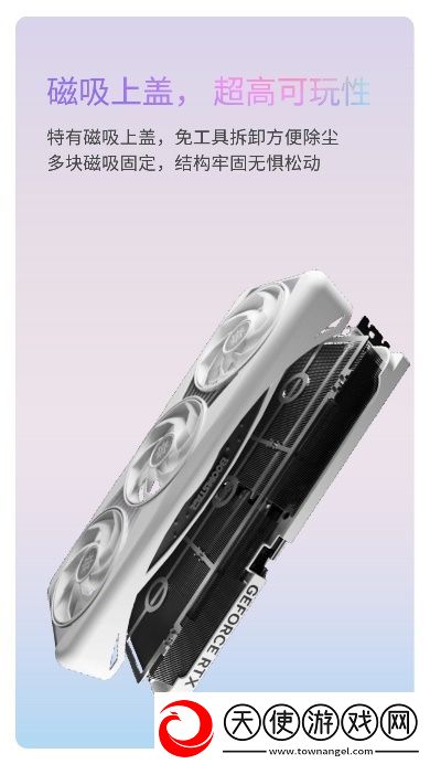 V你50！影驰
