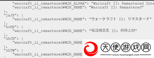 魔兽周报