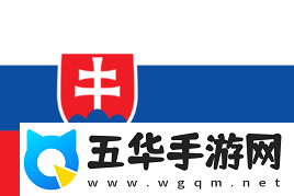 IEM卡托维兹