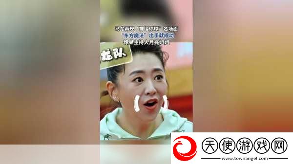 姐姐叫的好好听啊姐姐叫的音乐就是魔法