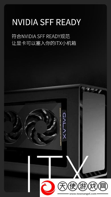 V你50！影驰
