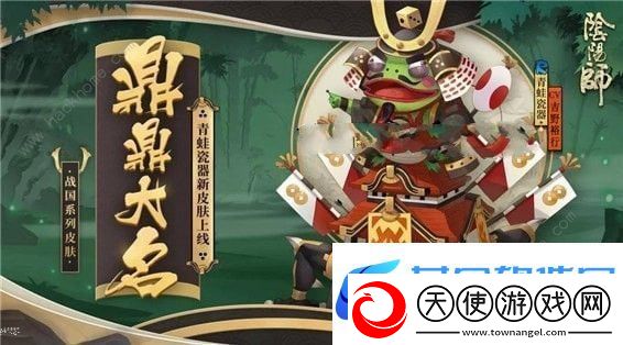 阴阳师呱士无双攻略大全