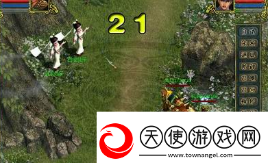问道天书灵气怎么补充
