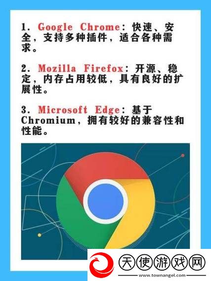 9I免费版浏览器