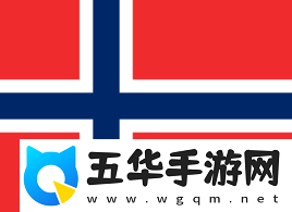 IEM卡托维兹