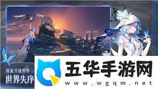 上古卷轴5龙裔人物代码