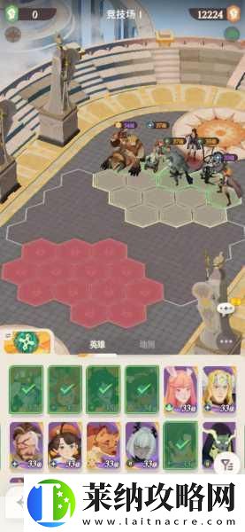剑与远征