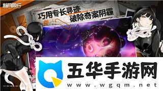 我的勇者开服时间表2024最新——全面解析2024年最新开服安排及活动预告