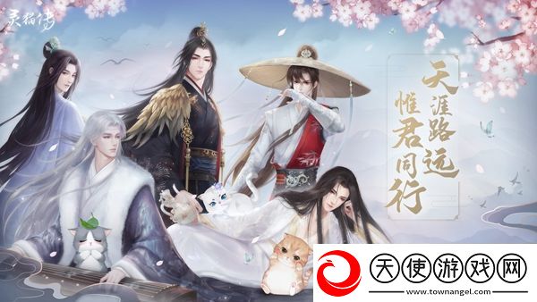 沈既明手上戴着的银色饰物叫什么
