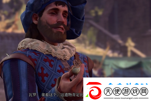 博德之门3瓦罗无限假眼获得方法