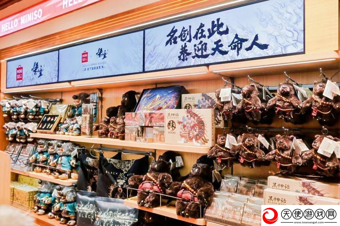 蛇年春节“猴”味浓