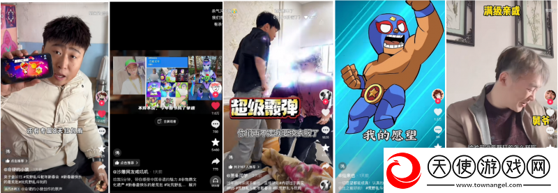 荒野乱斗新春好“巳”不断