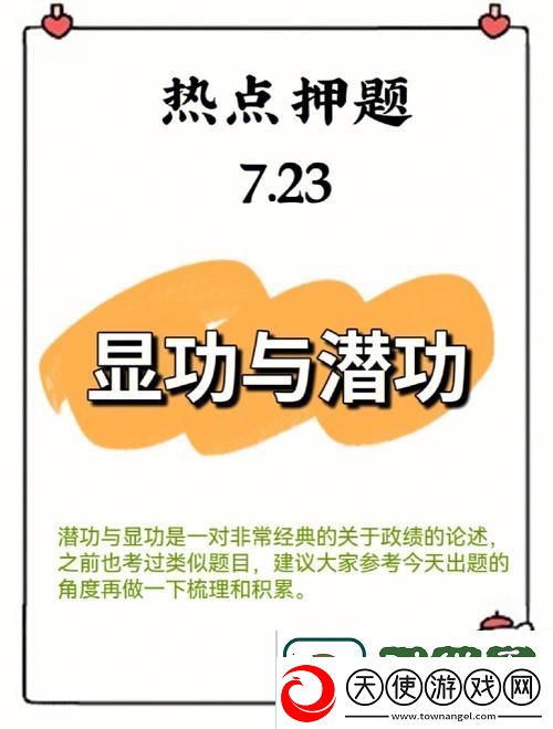 人与牲功ZZZXXXOOOO