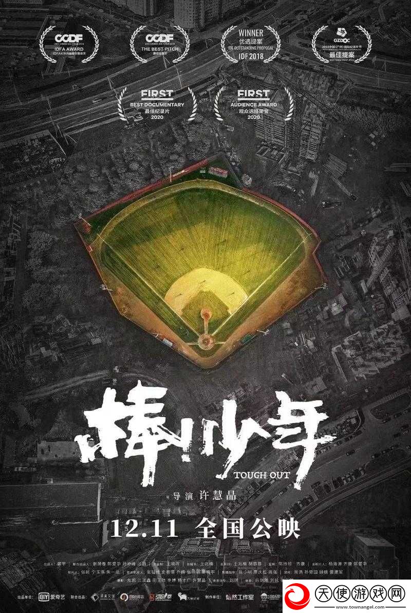 糖心精产国品免费老版