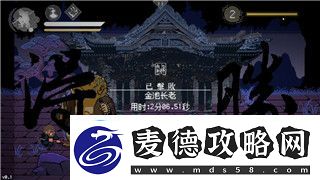 城堡破坏者最强宠物揭秘