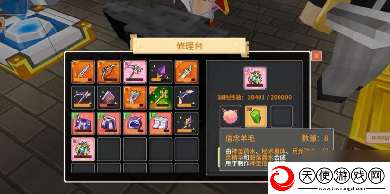 奶块生物图鉴大全怎么查