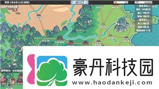 怪物火车刷初始攻略