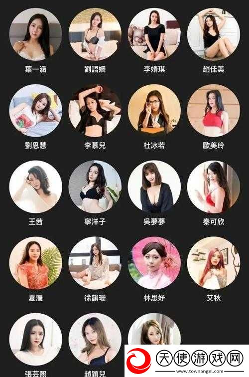 麻豆直播免费版