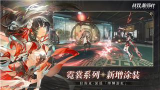 元气骑士前传最强职业揭秘