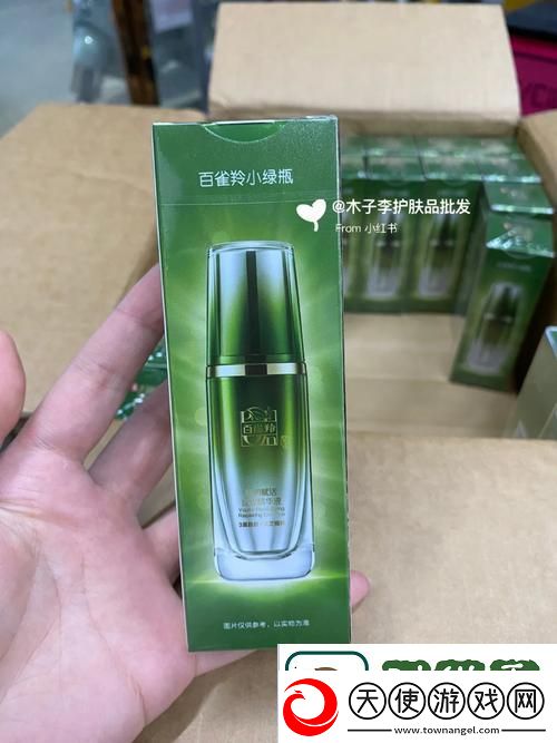 69精华国产精华精华液好用吗