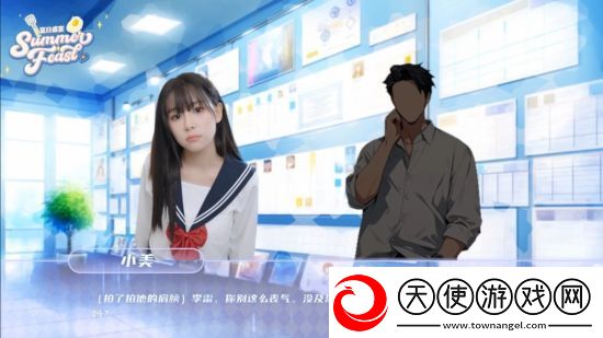 青春校园模拟游戏夏日盛宴Steam页面上线