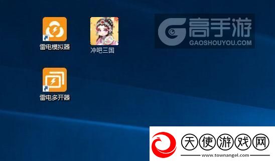 原创冲吧三国怎么双开、多开