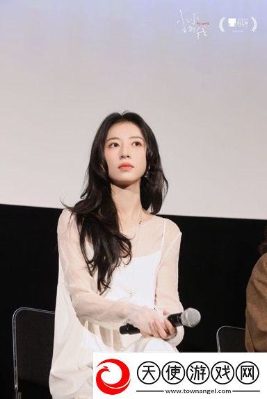 电影小小的我东京国际电影节首映