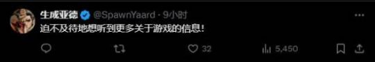 顽皮狗谈新作异端先知