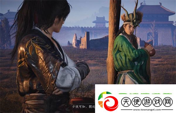 燕云十六声天上来支线任务怎么做