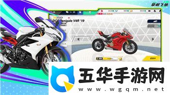 妄想山海脚本使用的技巧和方法解析