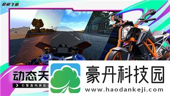 碧蓝幻想崛起中文设置教程在哪找