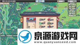 我的勇者最好用的职业排行