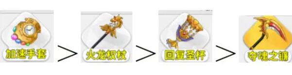 枫叶岛神器推荐大全