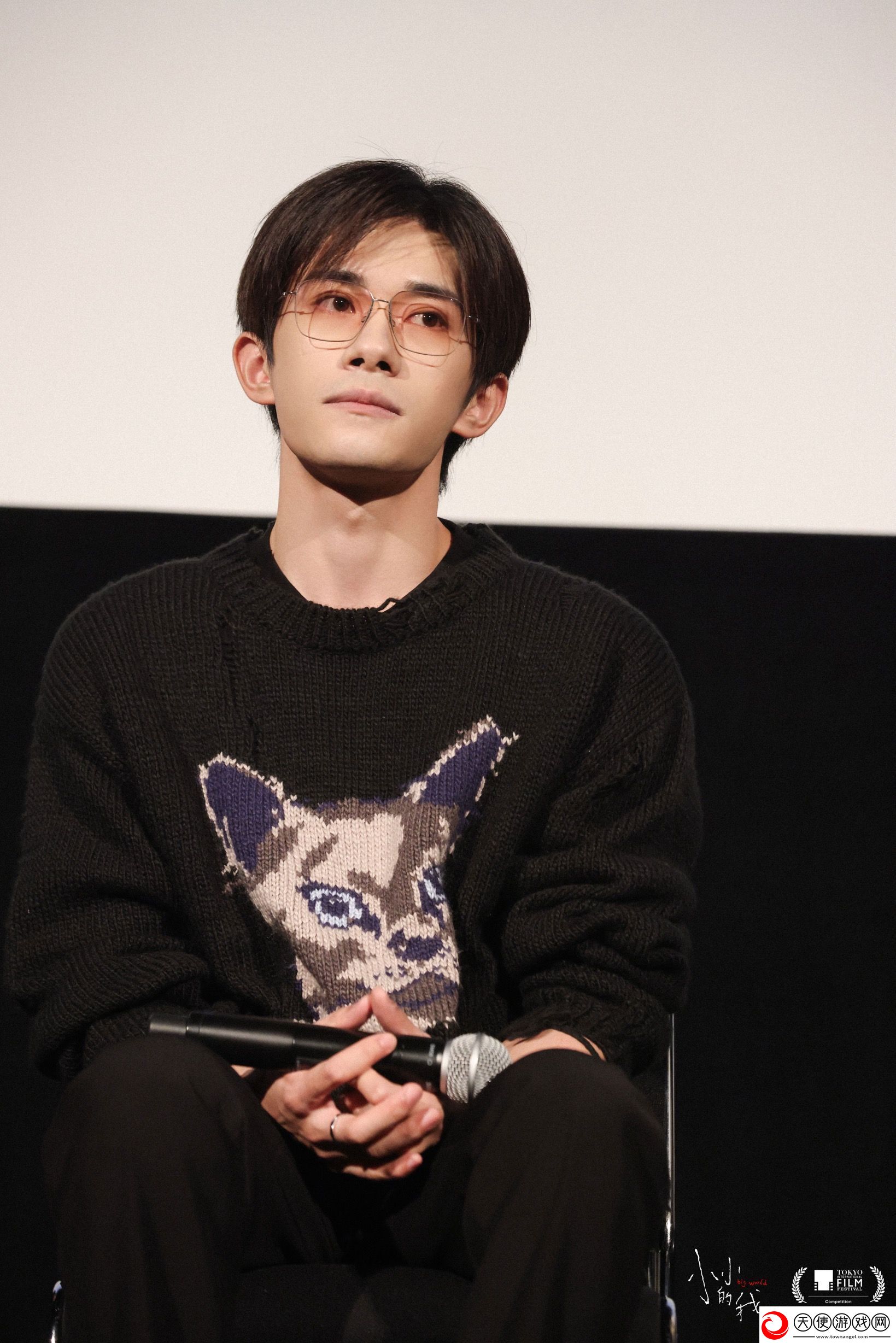 电影小小的我东京国际电影节首映