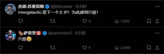 顽皮狗谈新作异端先知